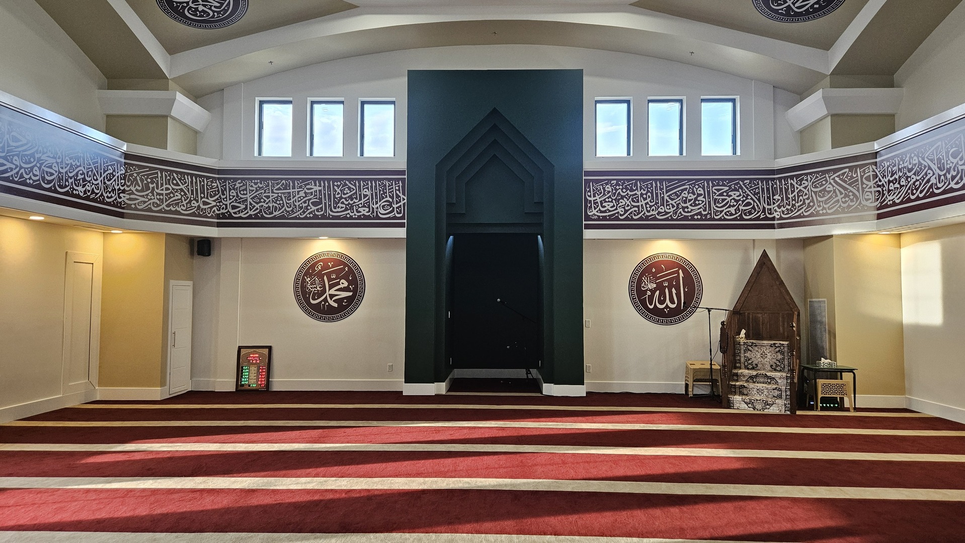 Edmonton Blue Mosque