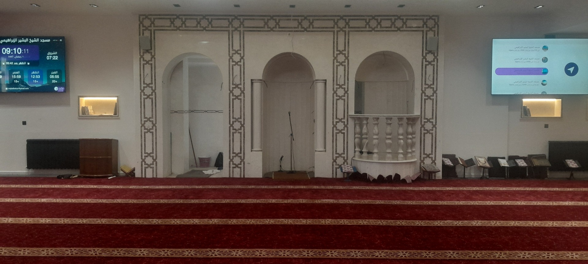 مسجد الشيخ البشير الإبراهيمي قصر الأبطال