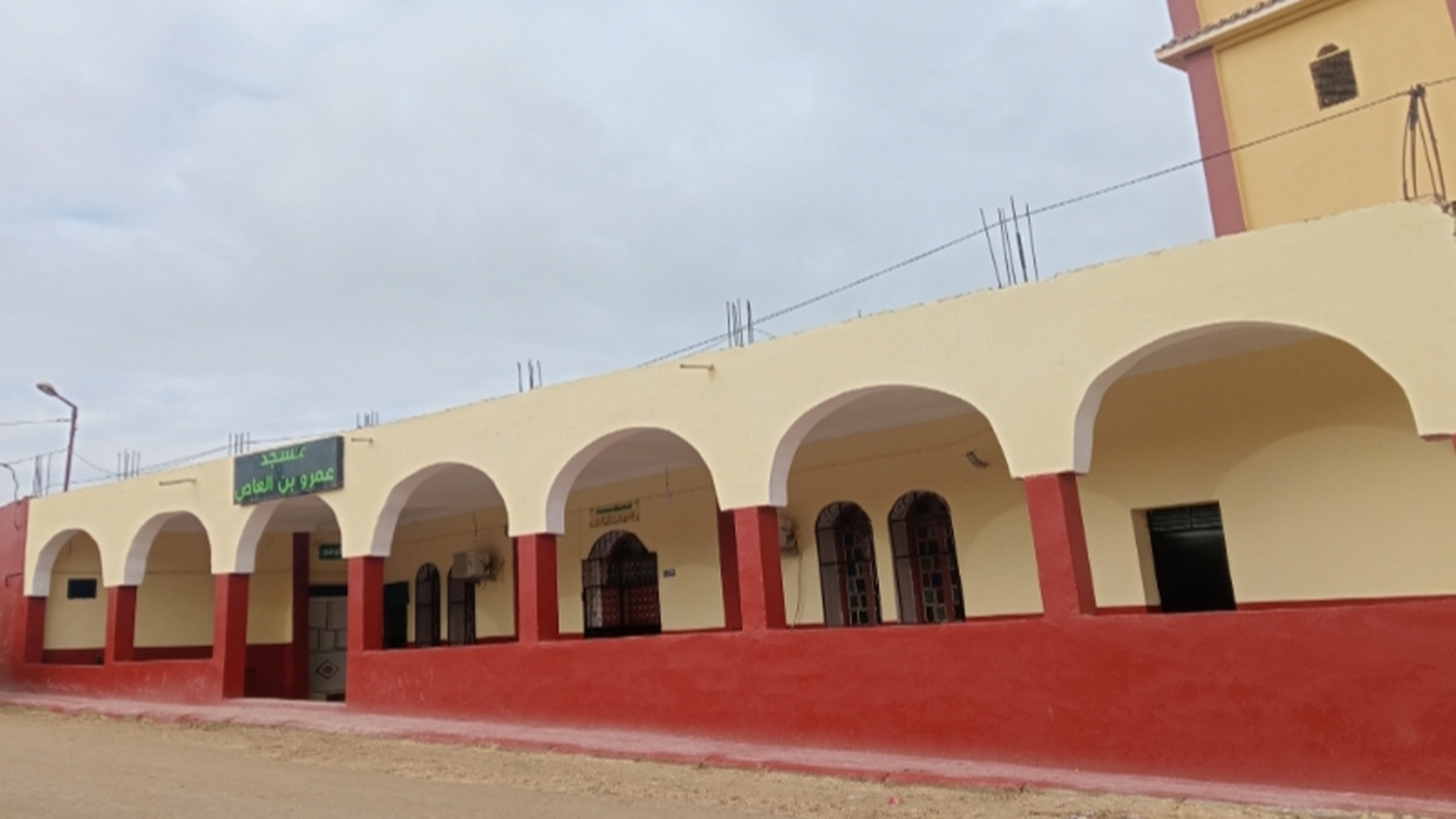 مسجد عمرو بن العاص