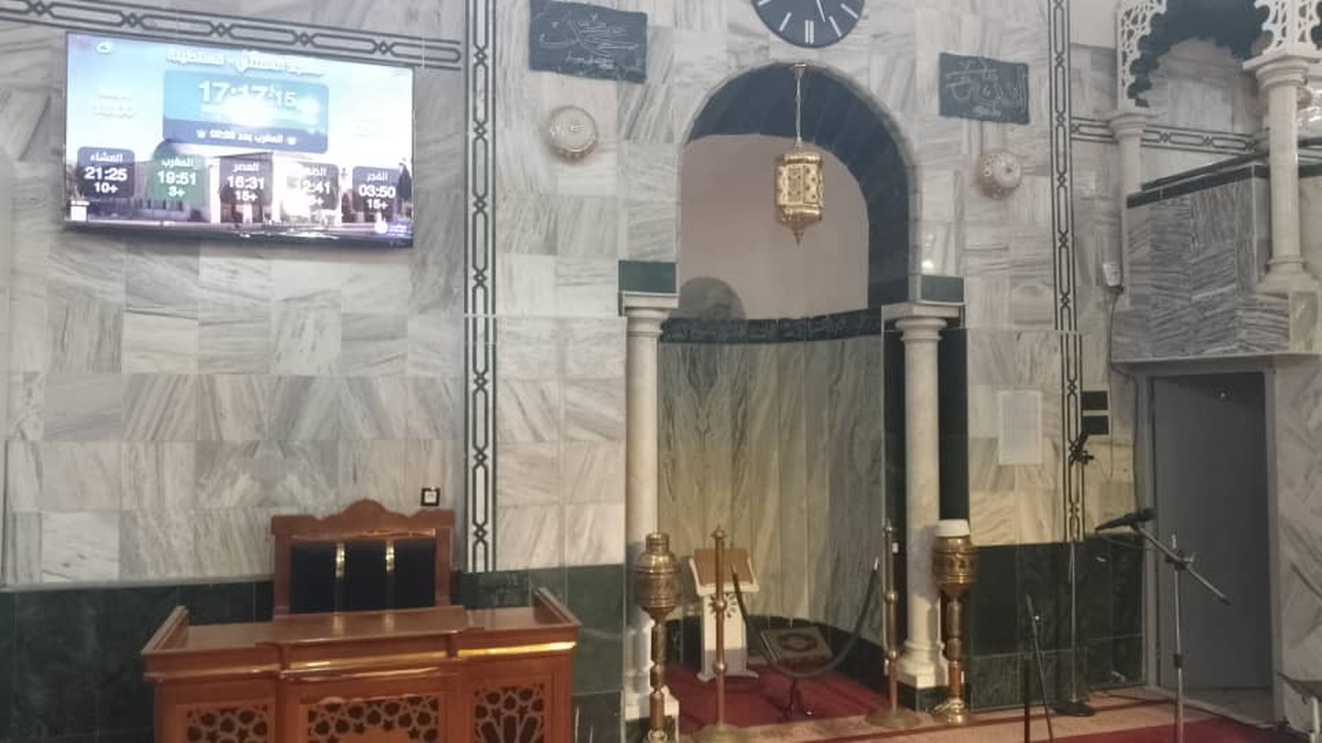 مسجد الشنتلي