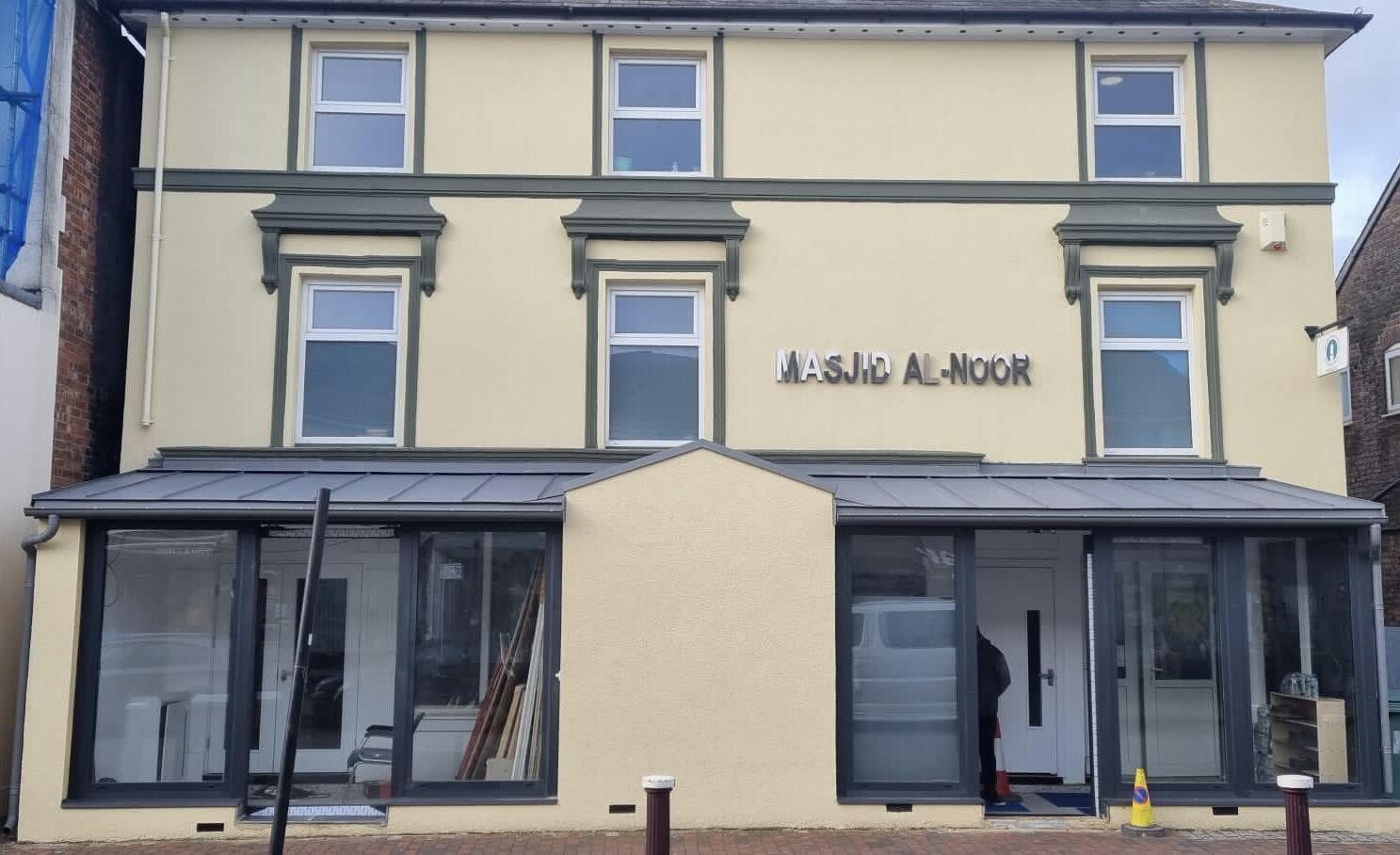 Masjid Al Noor