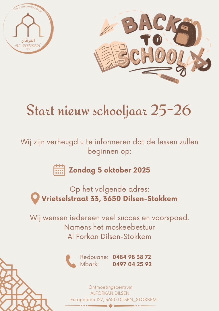 Start nieuw schooljaar Al forkan 25-26