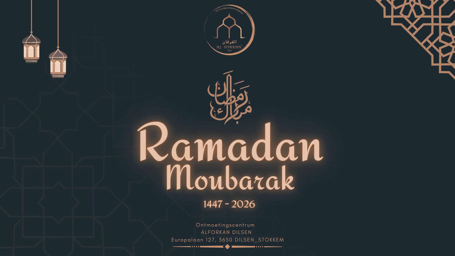 Ramadan