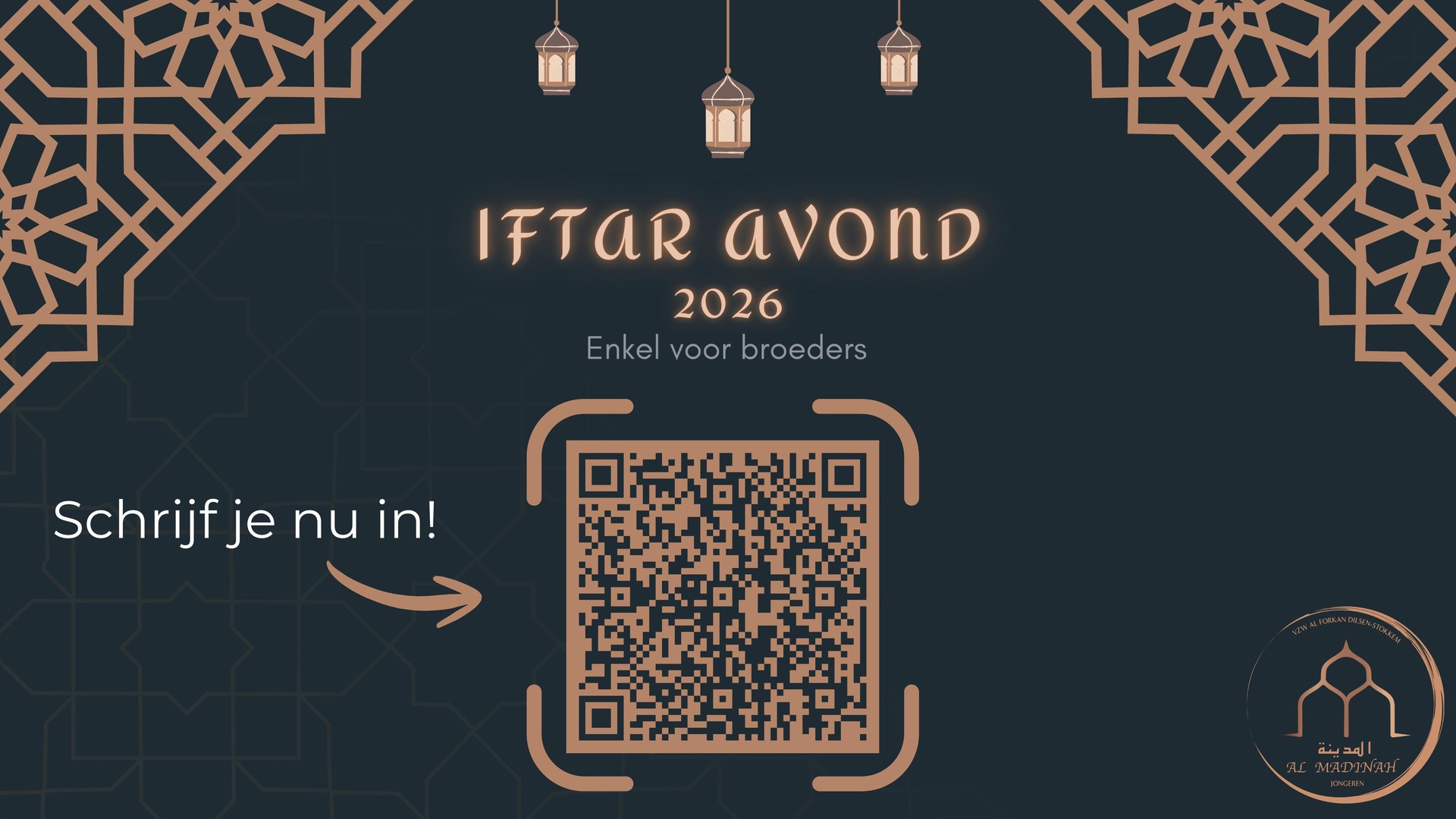 Iftar QR