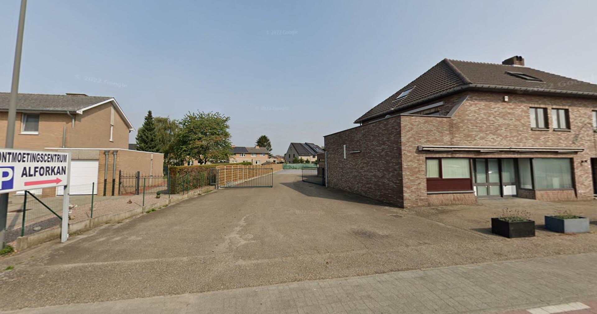 Alforkan - Dilsen - الفرقان