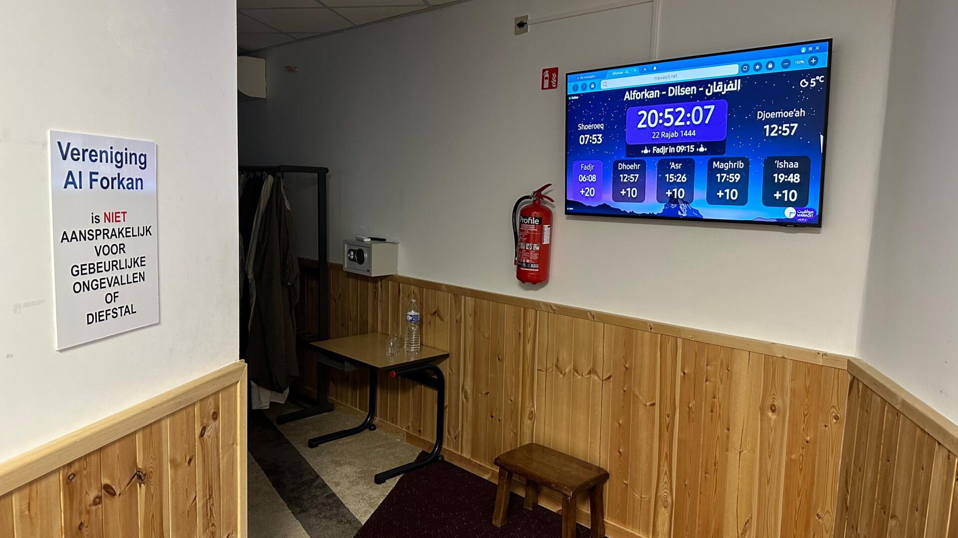 Alforkan - Dilsen - الفرقان