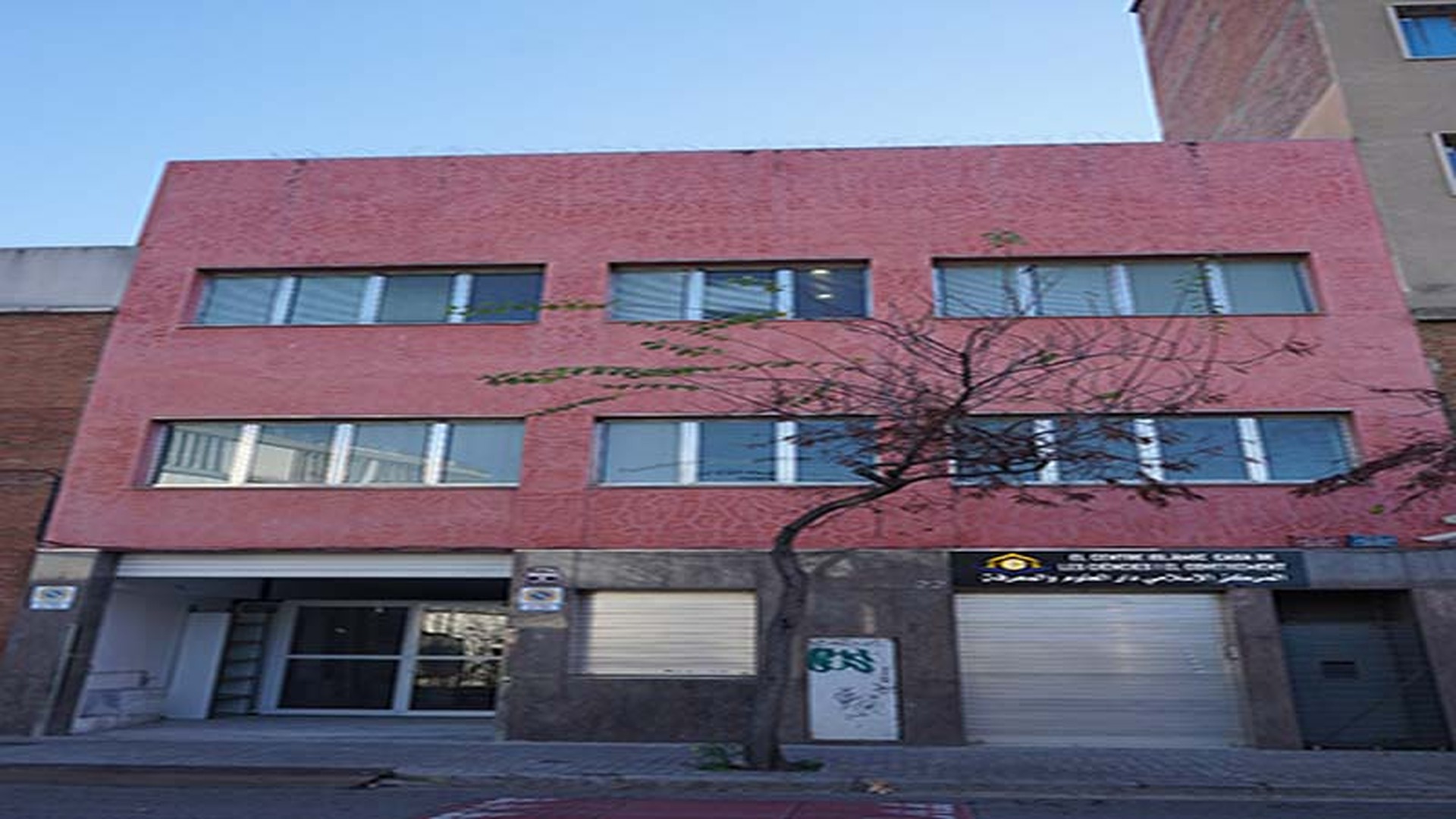 مسجد الإحسان / AL-IHSSAN