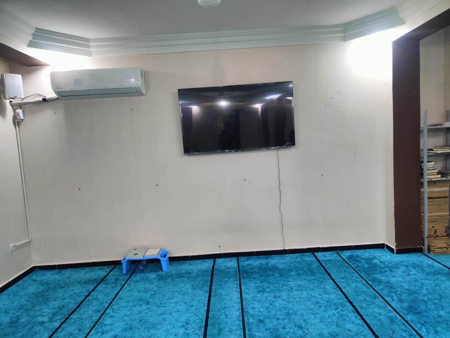 جمعية العلماء المسلمين الجزائريين مكتب