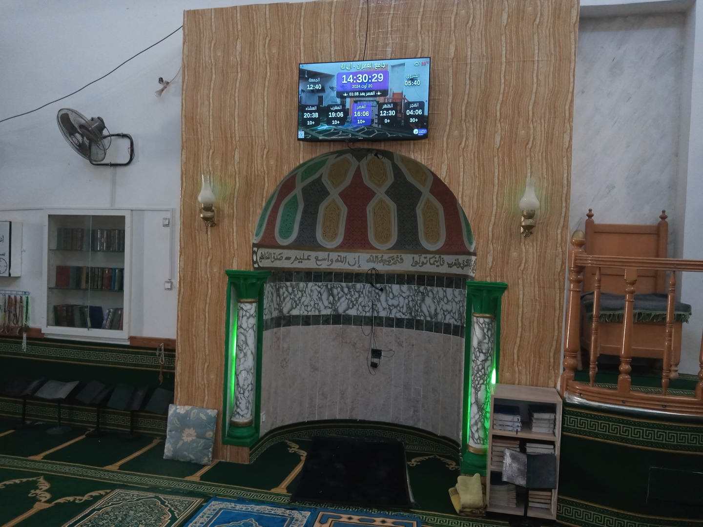 جامع الغفران- حي الجمهورية المنيهلة