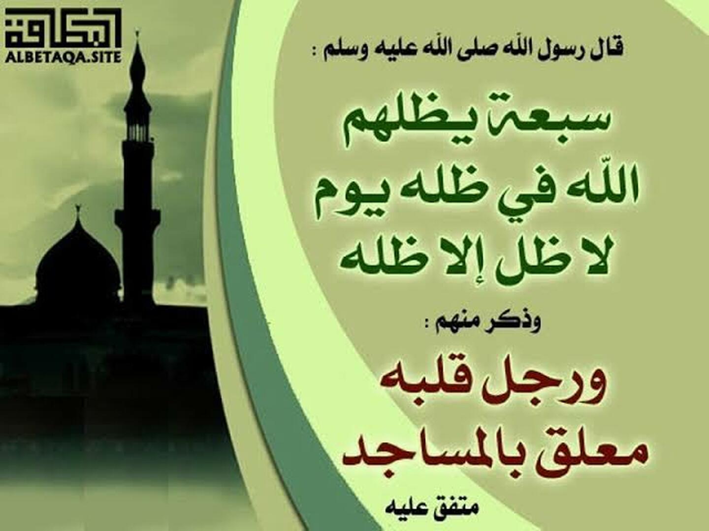 وذكر