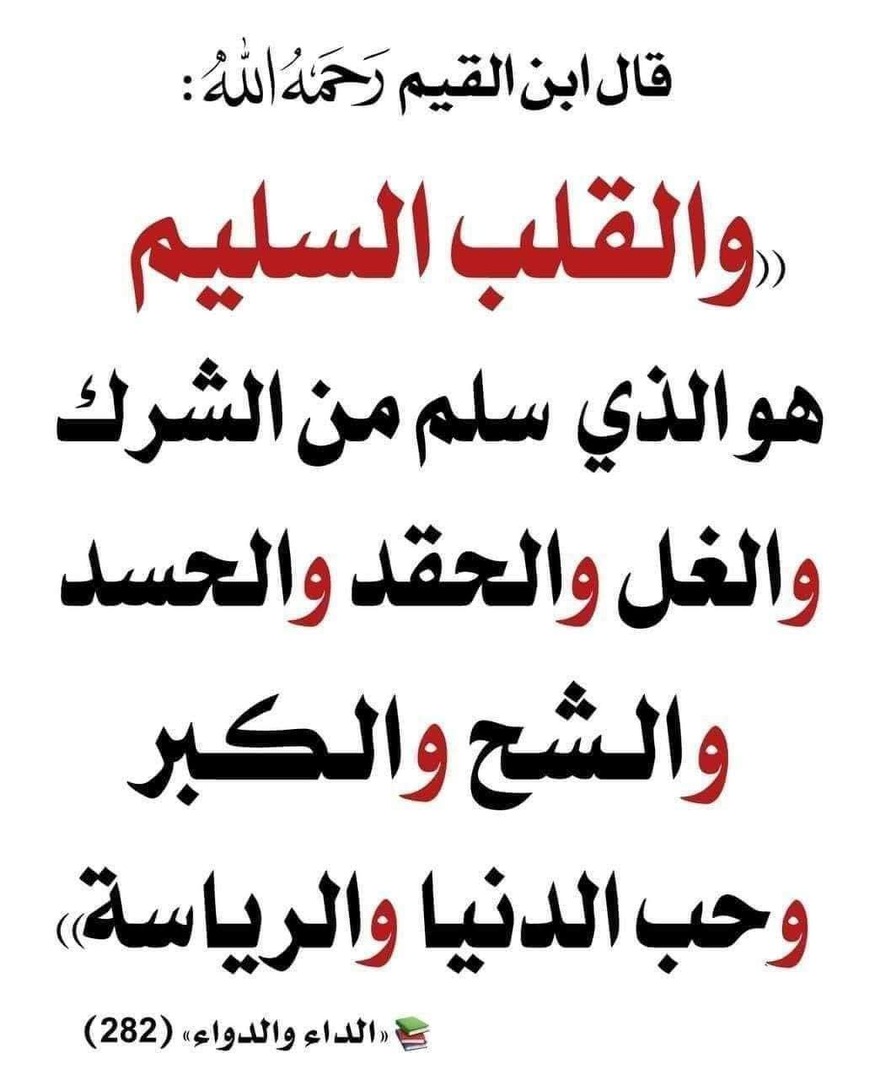 وذكر