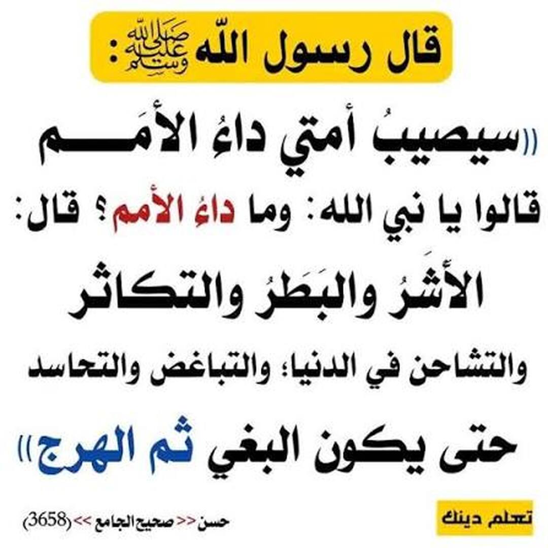 وذكر