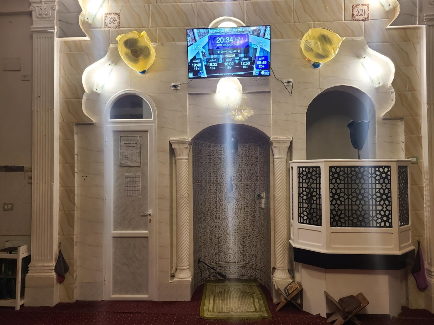 مسجد الخلفاء الراشدين