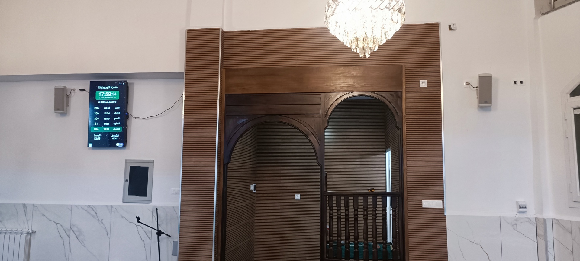 مسجد النور رجاونة