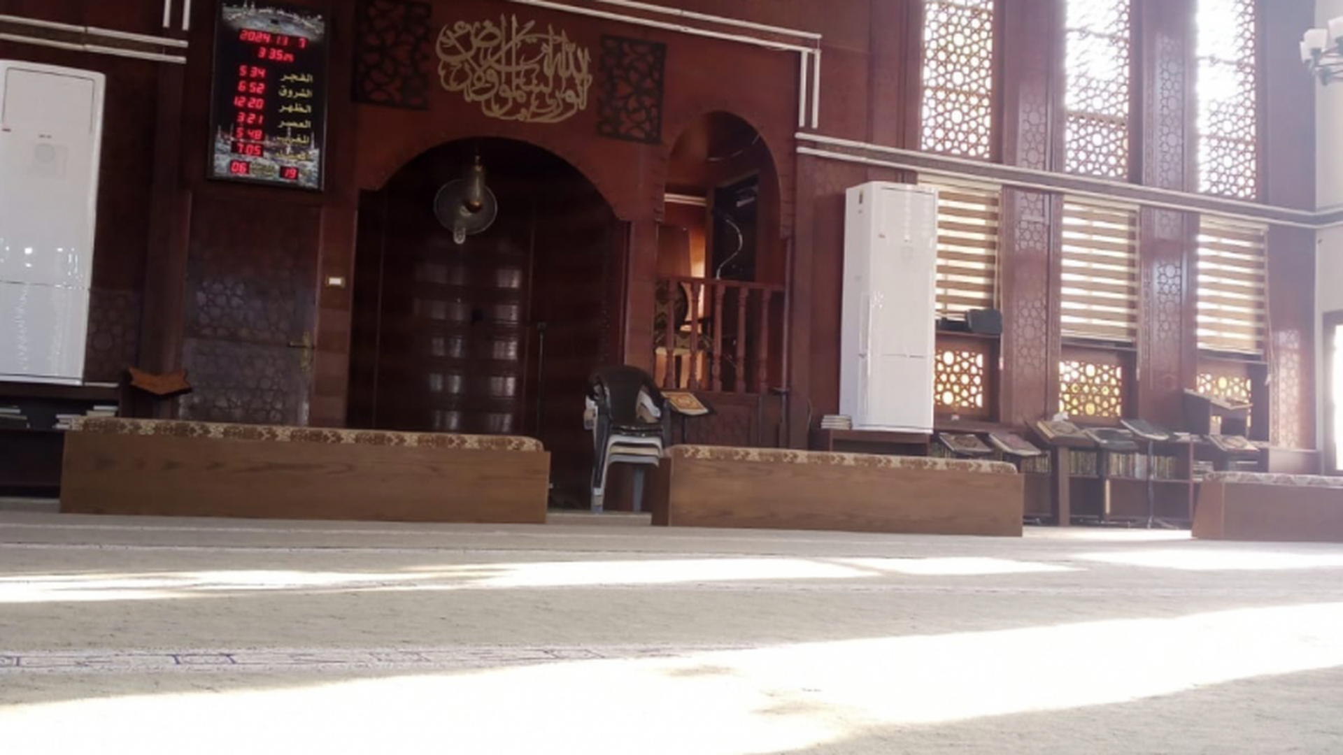 مسجد الصدّيق