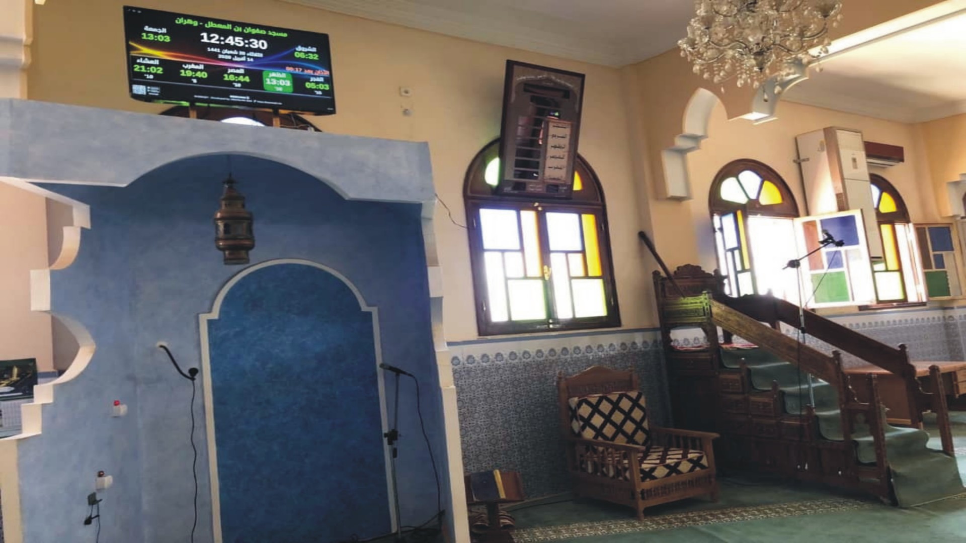 مسجد صفوان بن المعطل