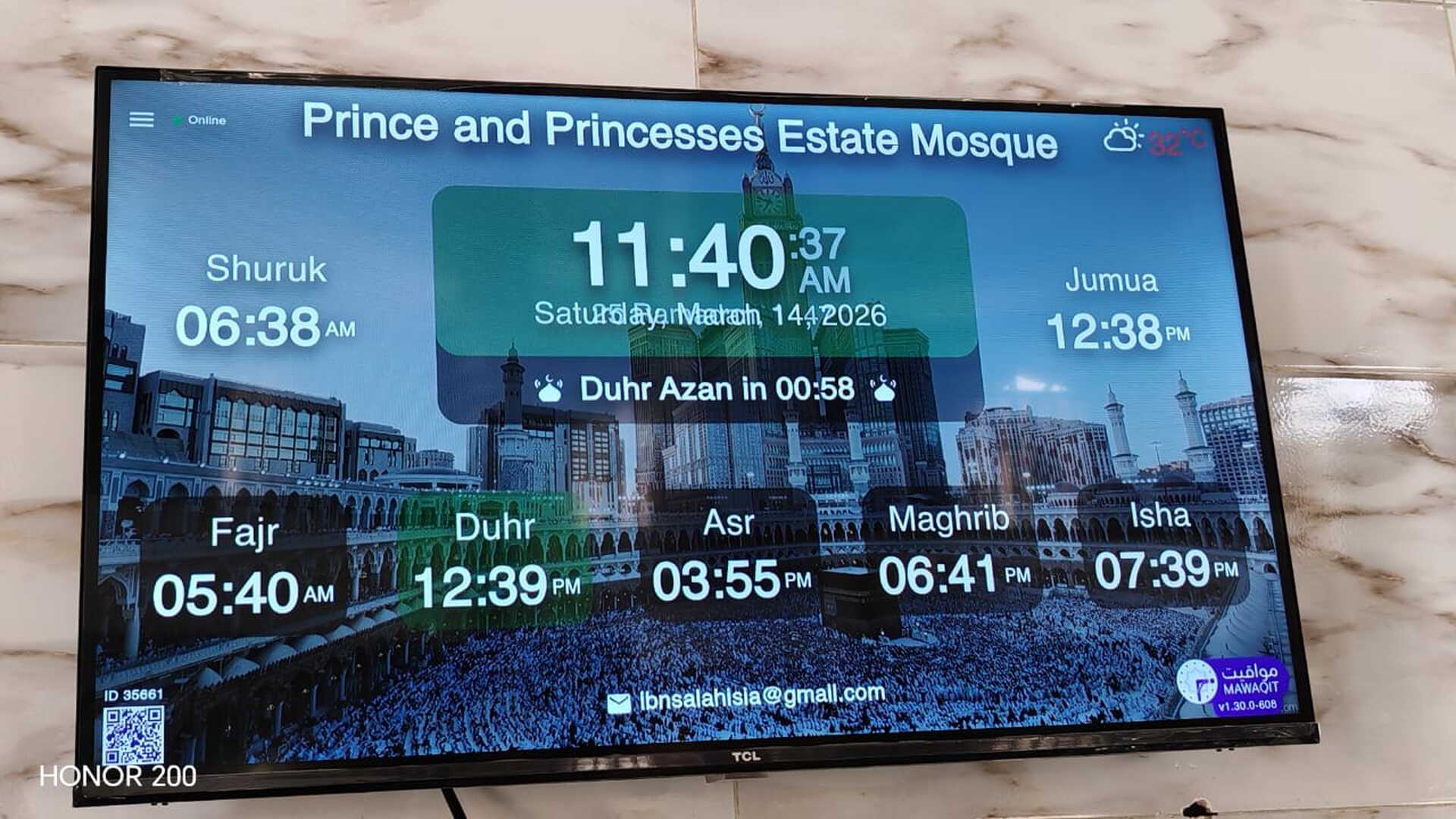 Prince and Princesses Estate Mosque