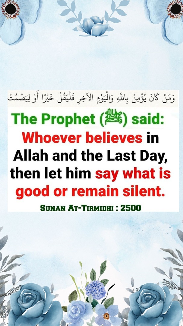 Hadith