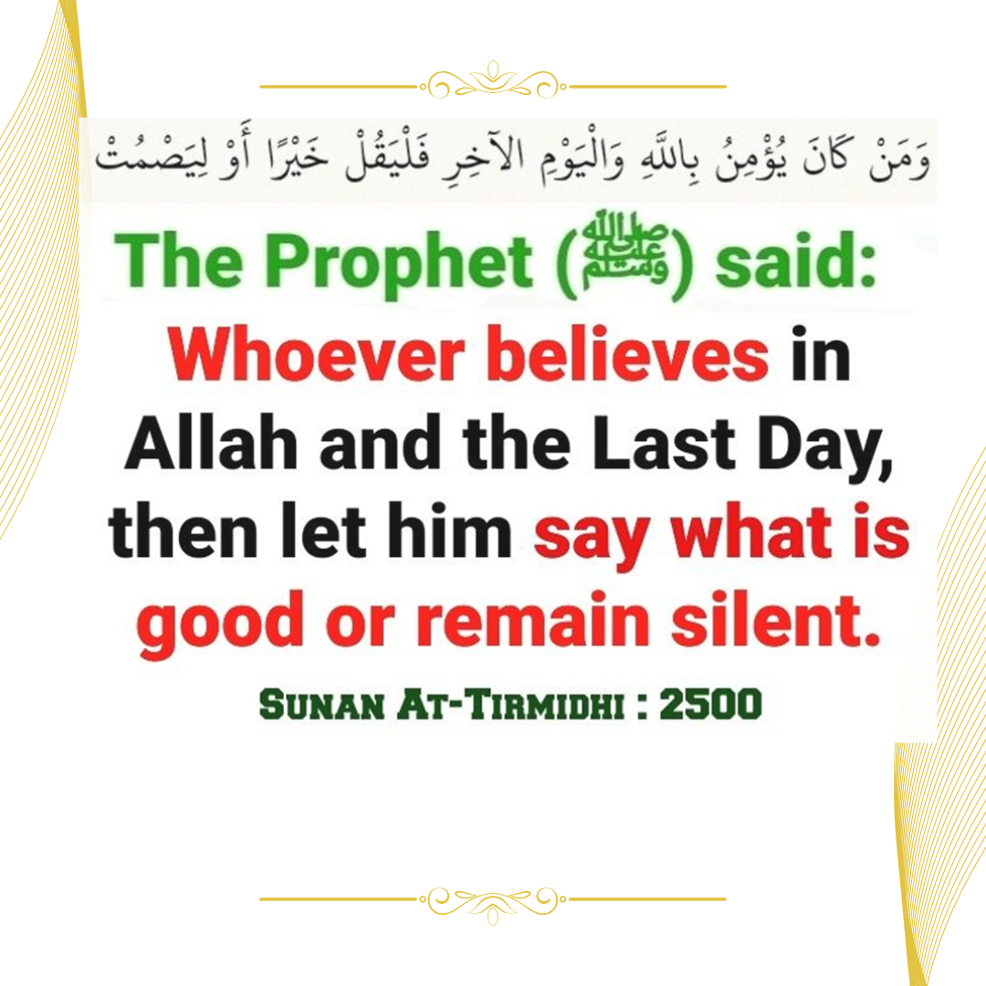 Hadith