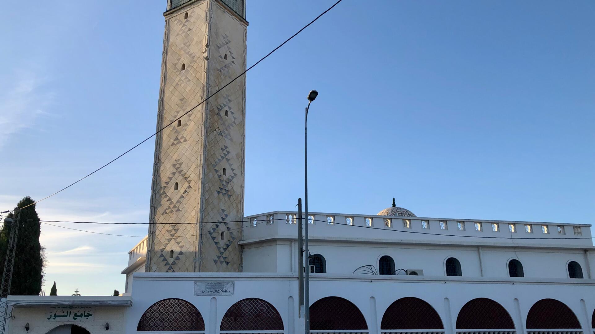 جامع النور باردو