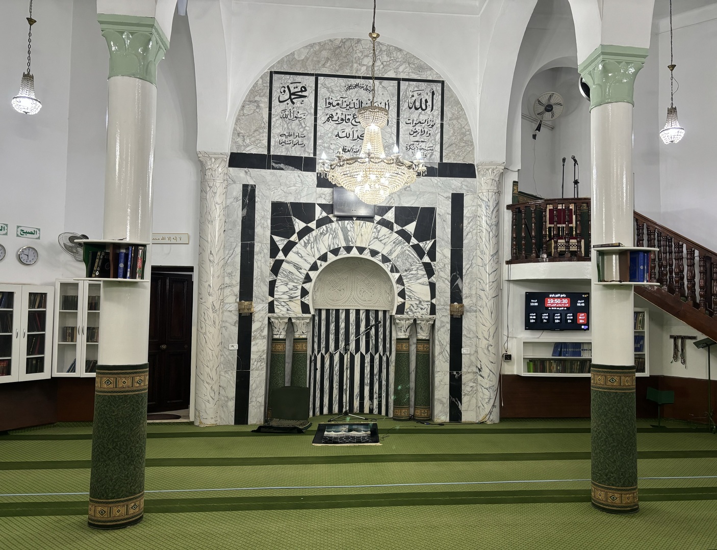 جامع النور باردو