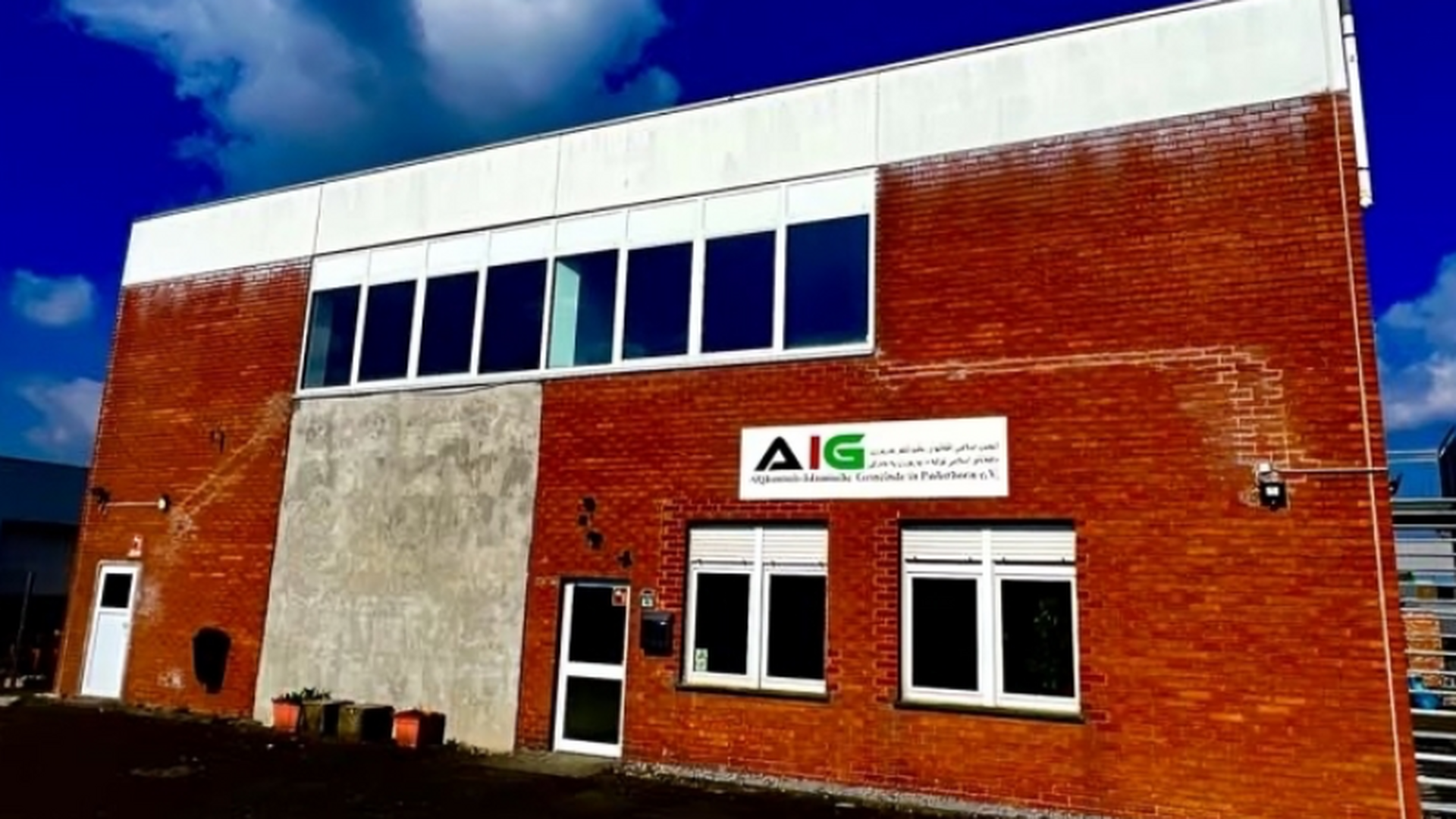 Afghanisch Islamische-Gemeinde in