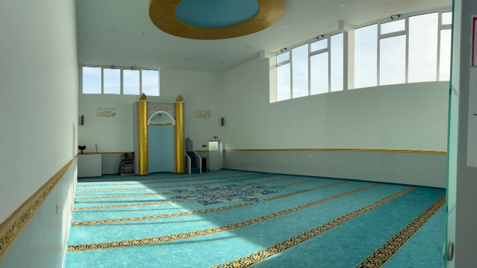 Afghanisch Islamische-Gemeinde in