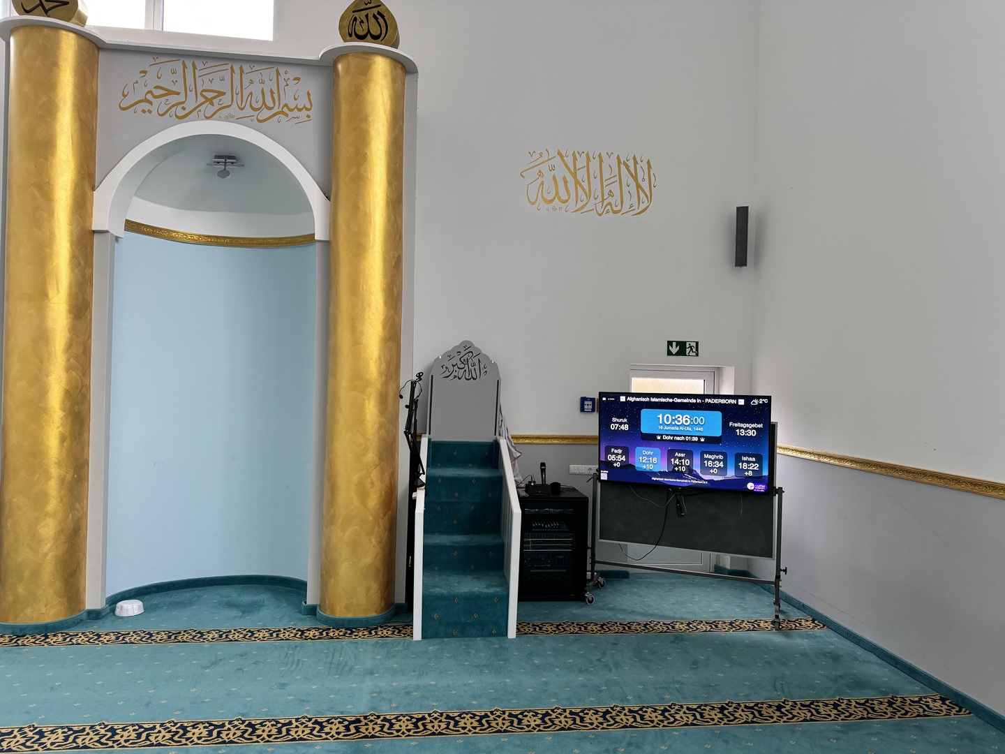 Afghanisch Islamische-Gemeinde in