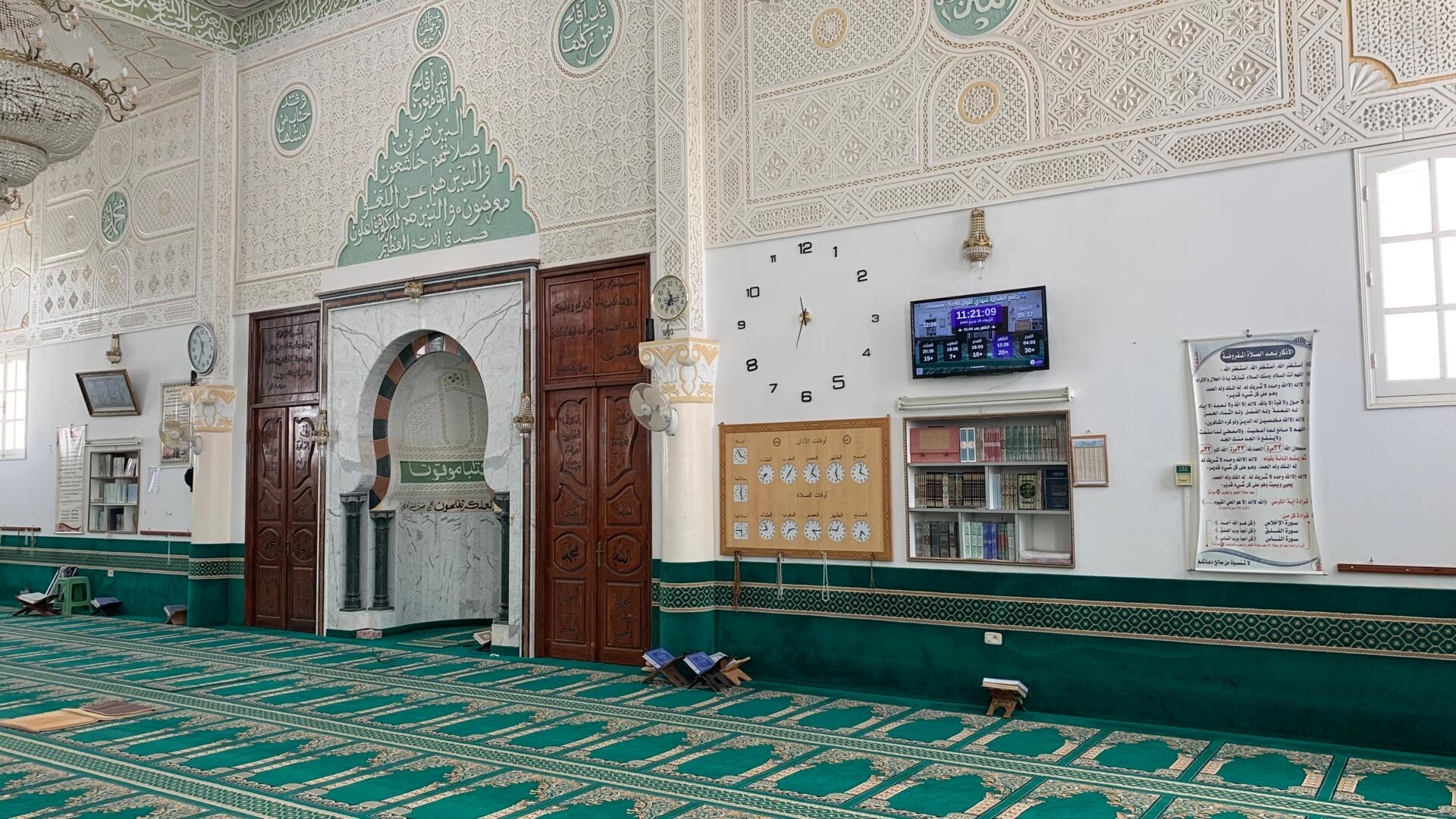 جامع الهداية سيدي علوان
