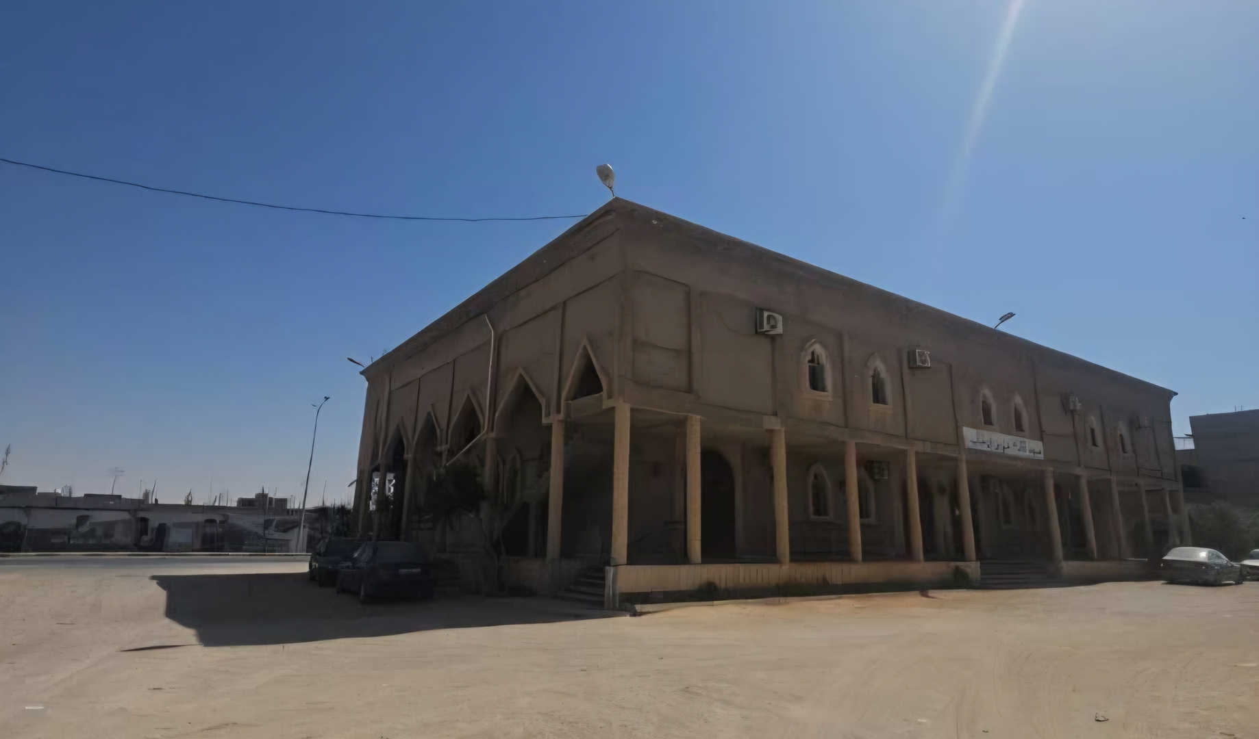 مسجد الصحابي علي بن أبي طالب