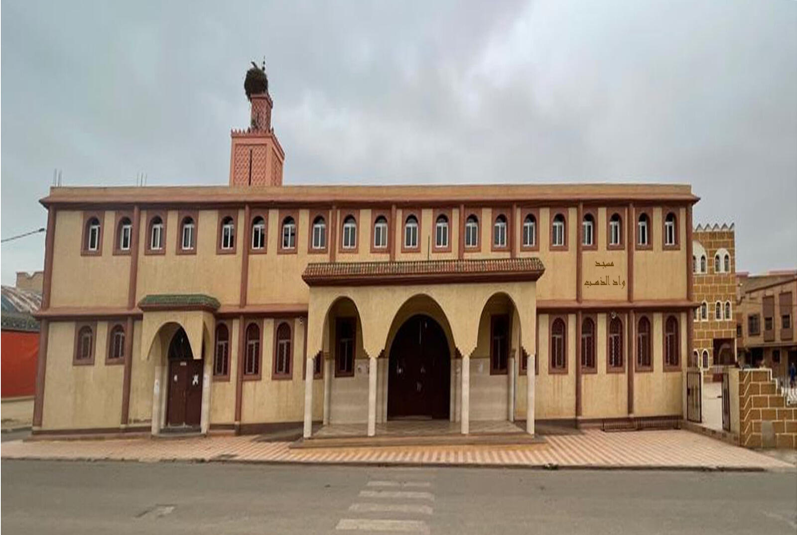 مسجد واد الذهب