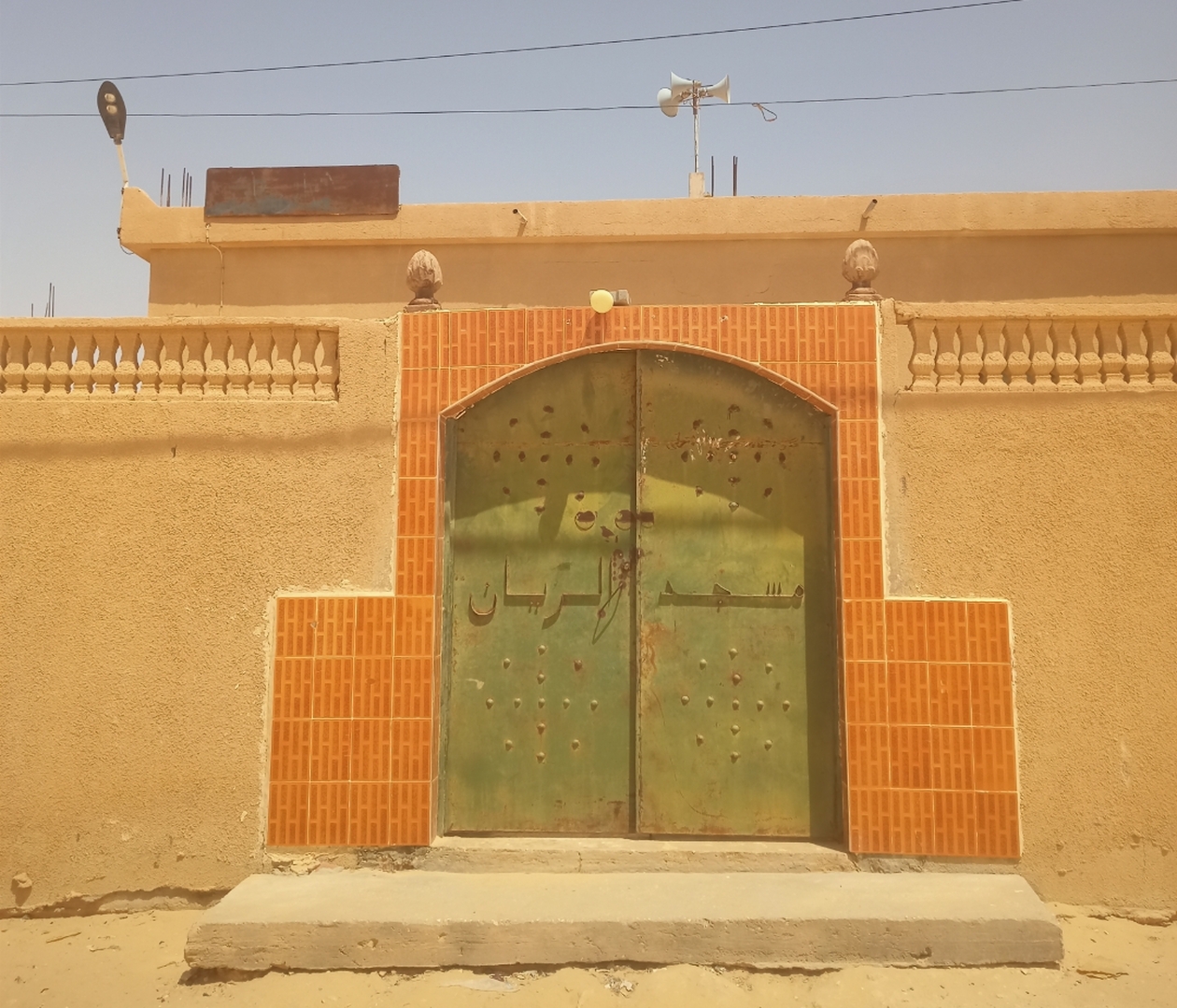 مسجد الريان-الزقم