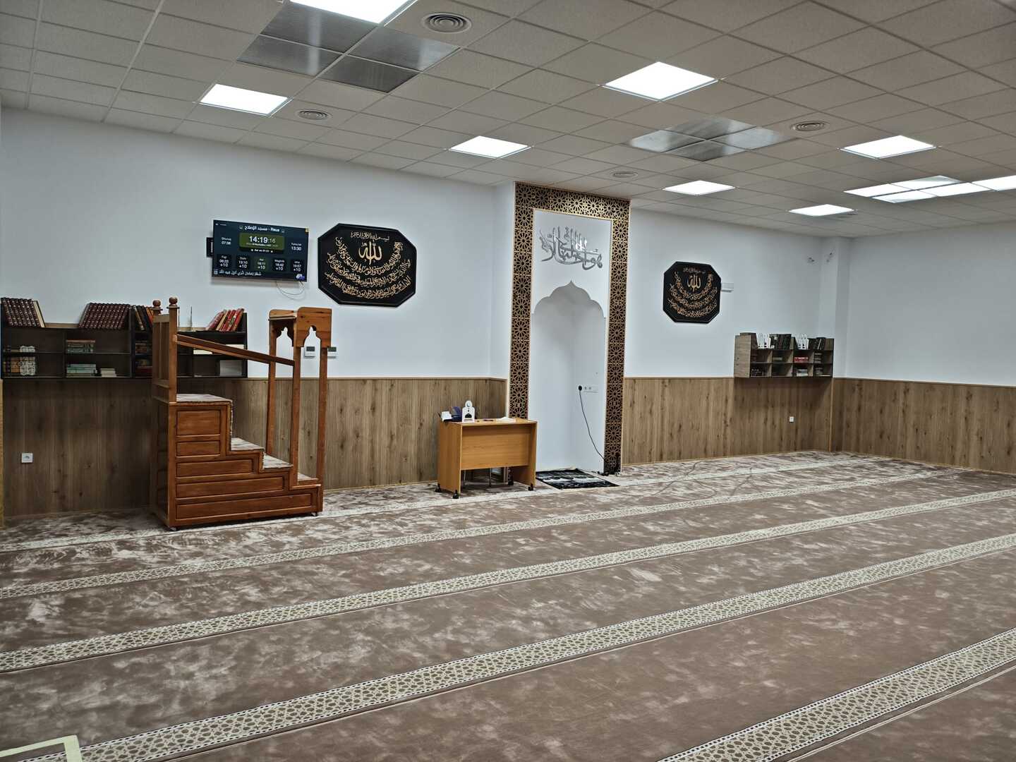 Mezquita de Conca de Barberà