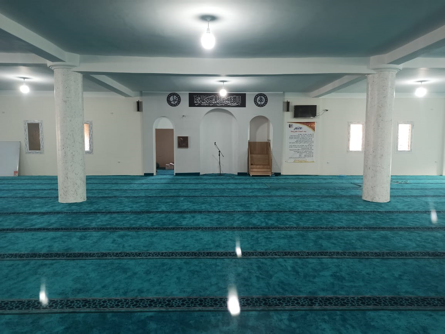 مسجد الهداية -الحشم