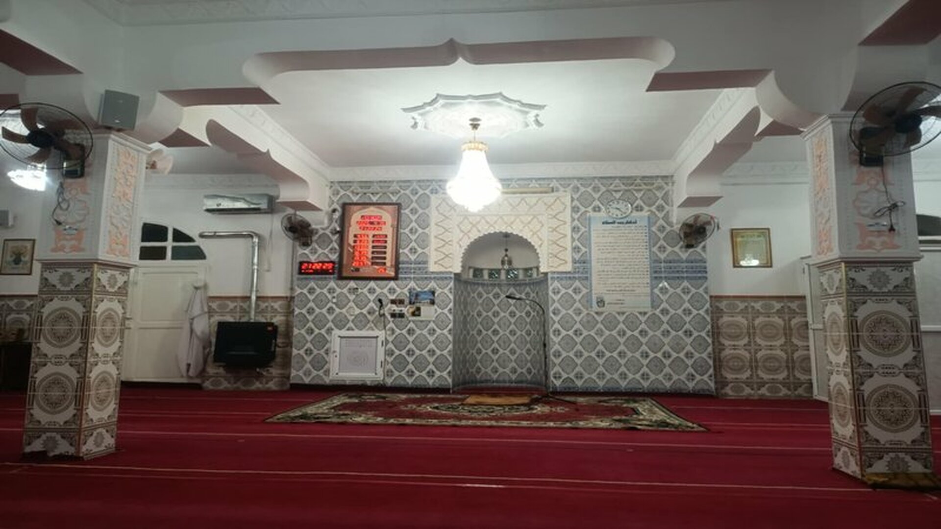 مسجد الهداية