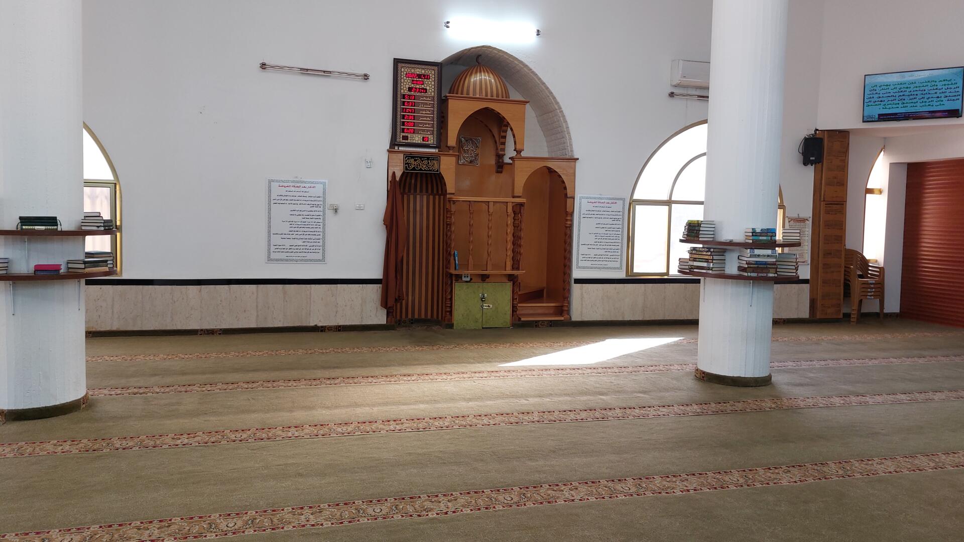 مسجد الهجرة