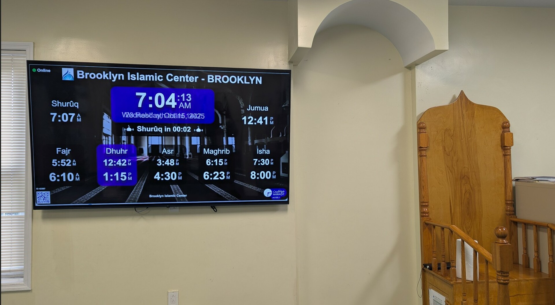 Brooklyn Islamic Center