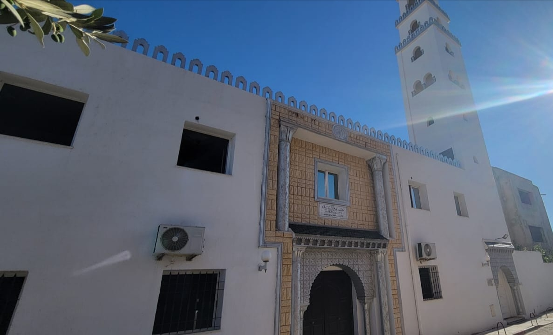 جامع الفاروق