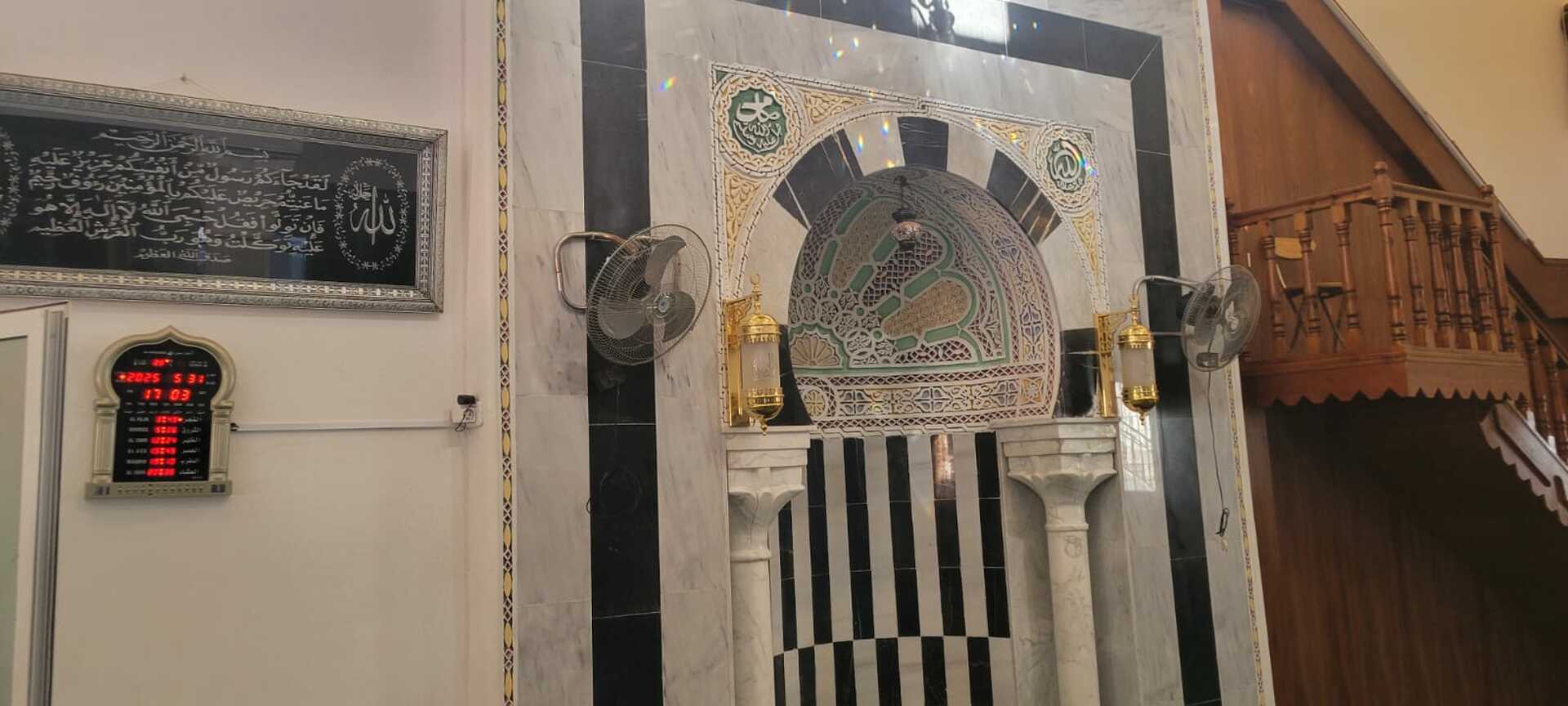 جامع الفاروق