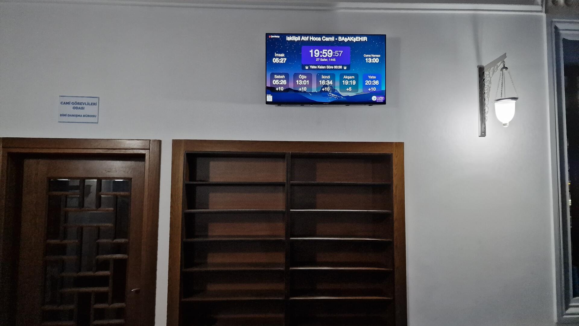 İSKİLİPLİ ATIF HOCA CAMİİ