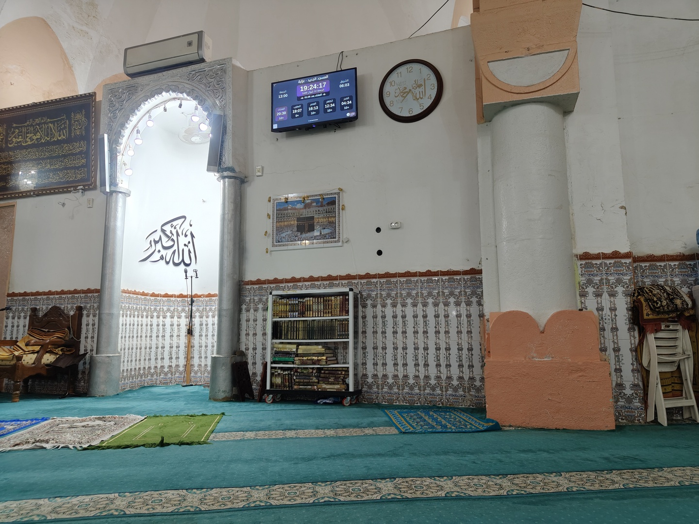 المسجد الجديد