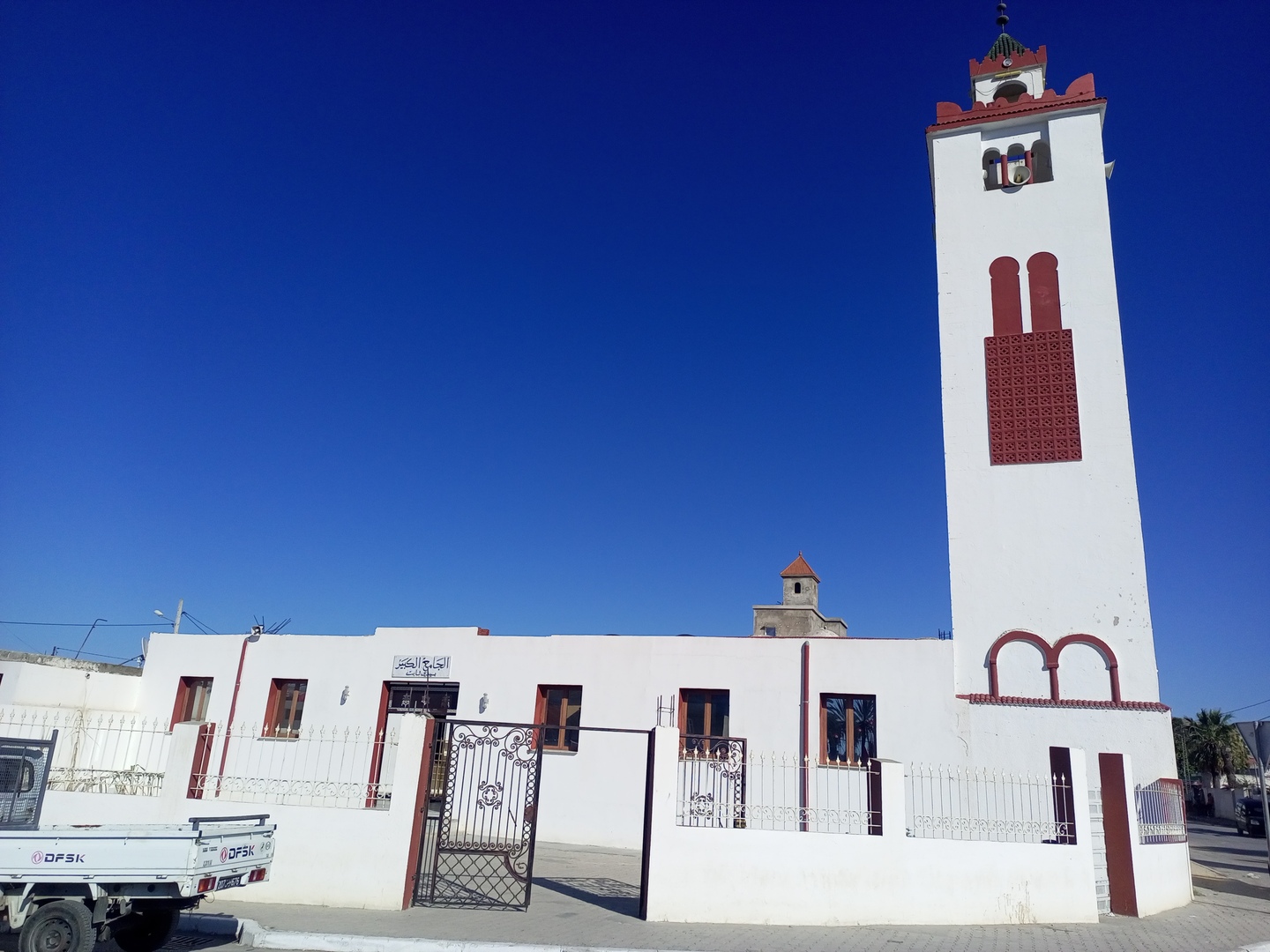 الجامع الكبير سيدي ثابت