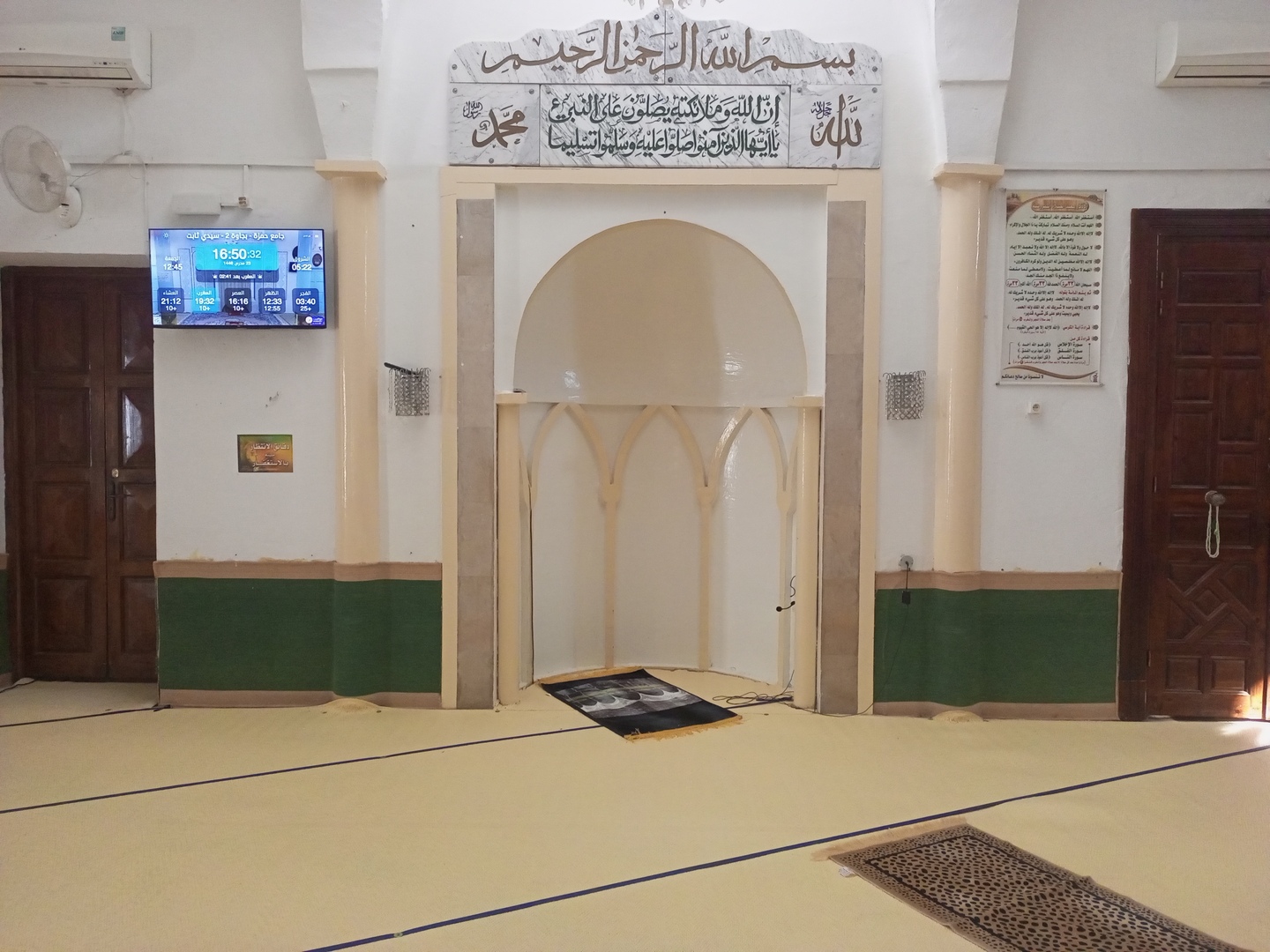 الجامع الكبير سيدي ثابت