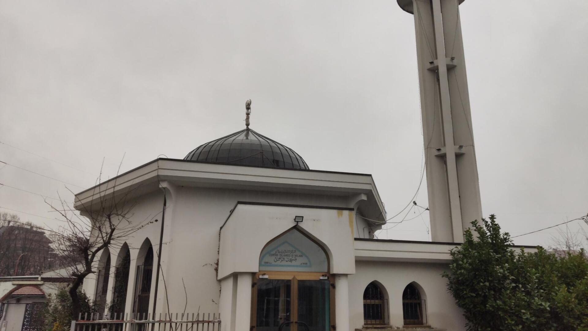 Centro Islamico di Milano e Lombardia