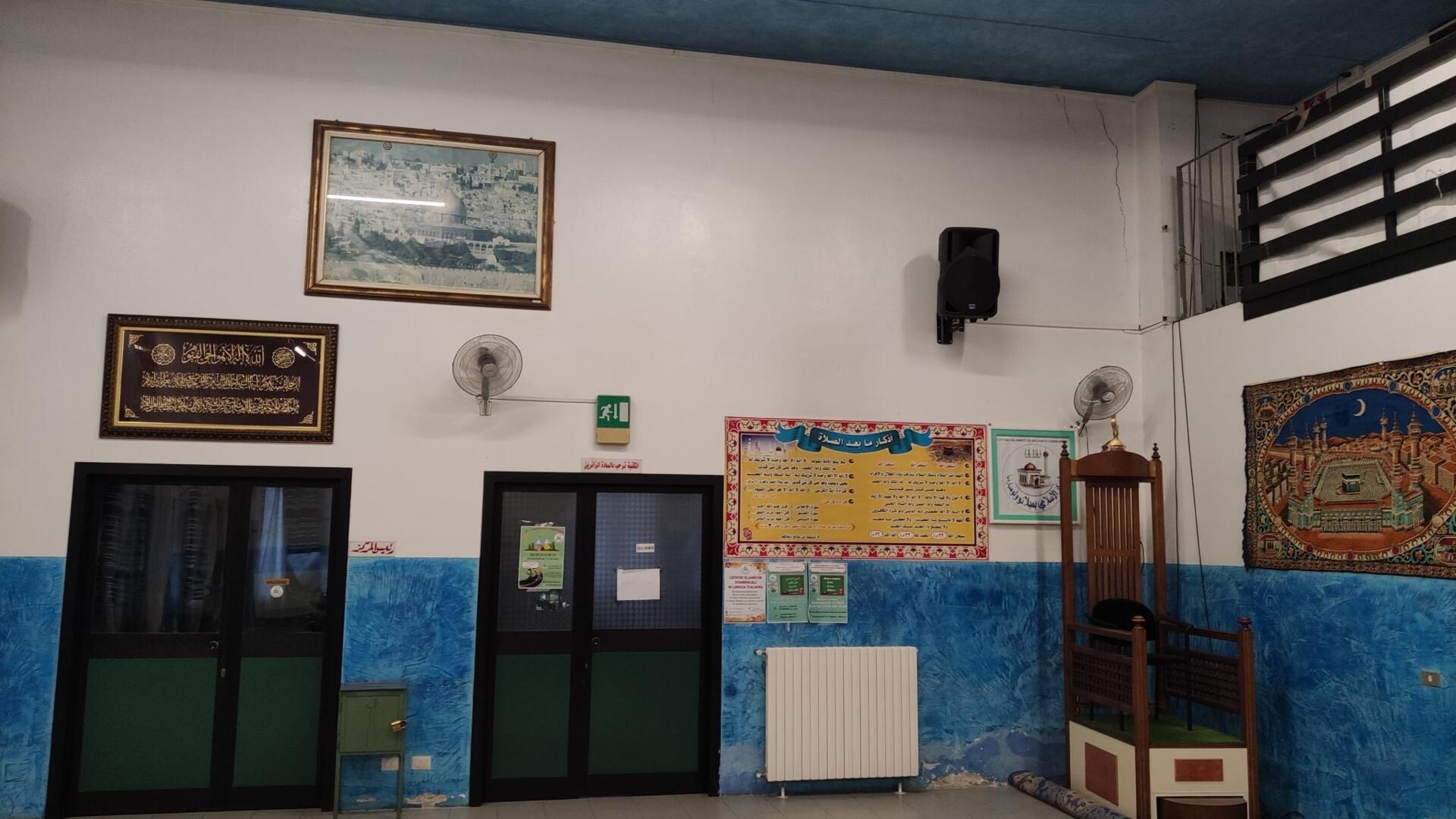 Centro Islamico di Milano e Lombardia