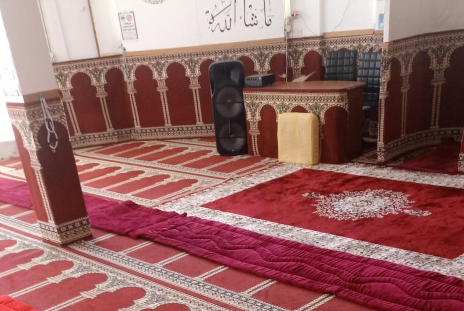 Comunidad Musulmana Al Kods