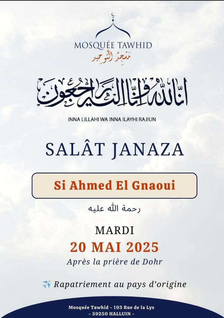 Salat Janaza