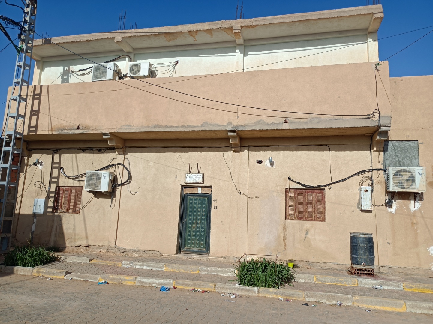 المدرسة القرآنية مازوزي الطالب لخضر