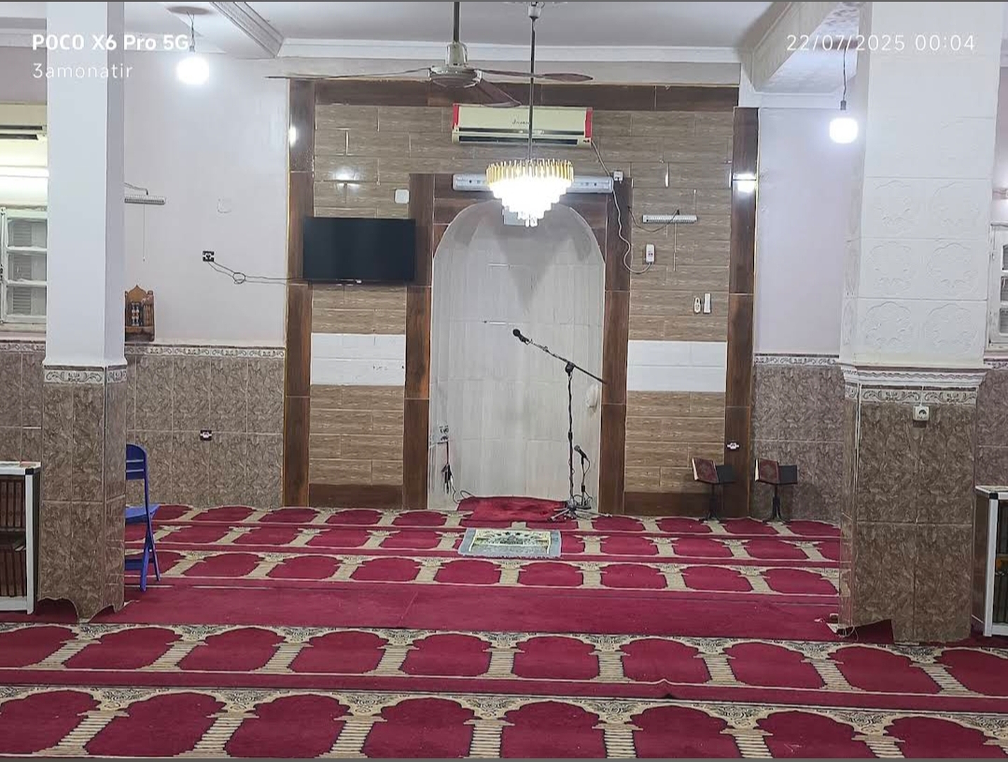 المدرسة القرآنية مازوزي الطالب لخضر