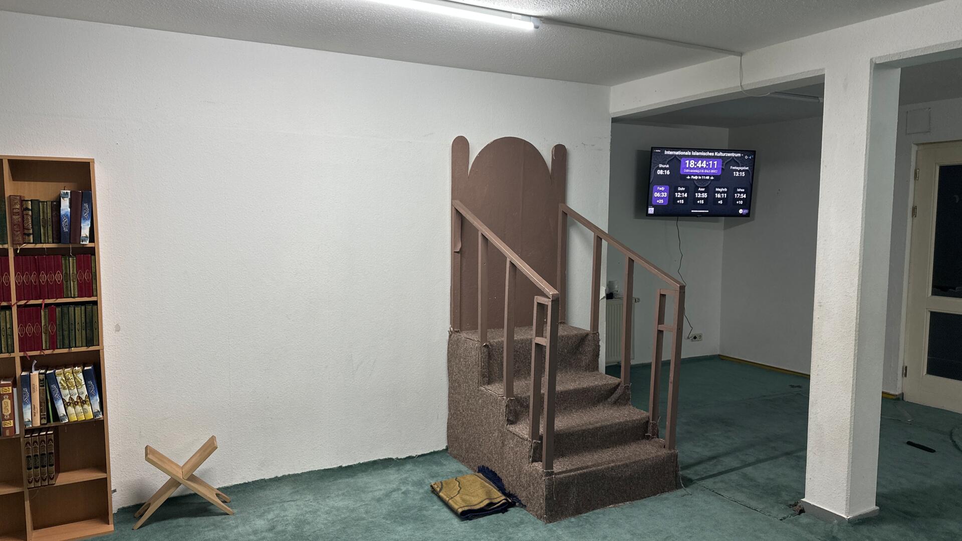 Internationals Islamisches Kulturzentrum